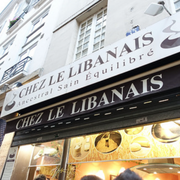 [ 法國 巴黎 ] 令人難忘的 Chez Le Libanais